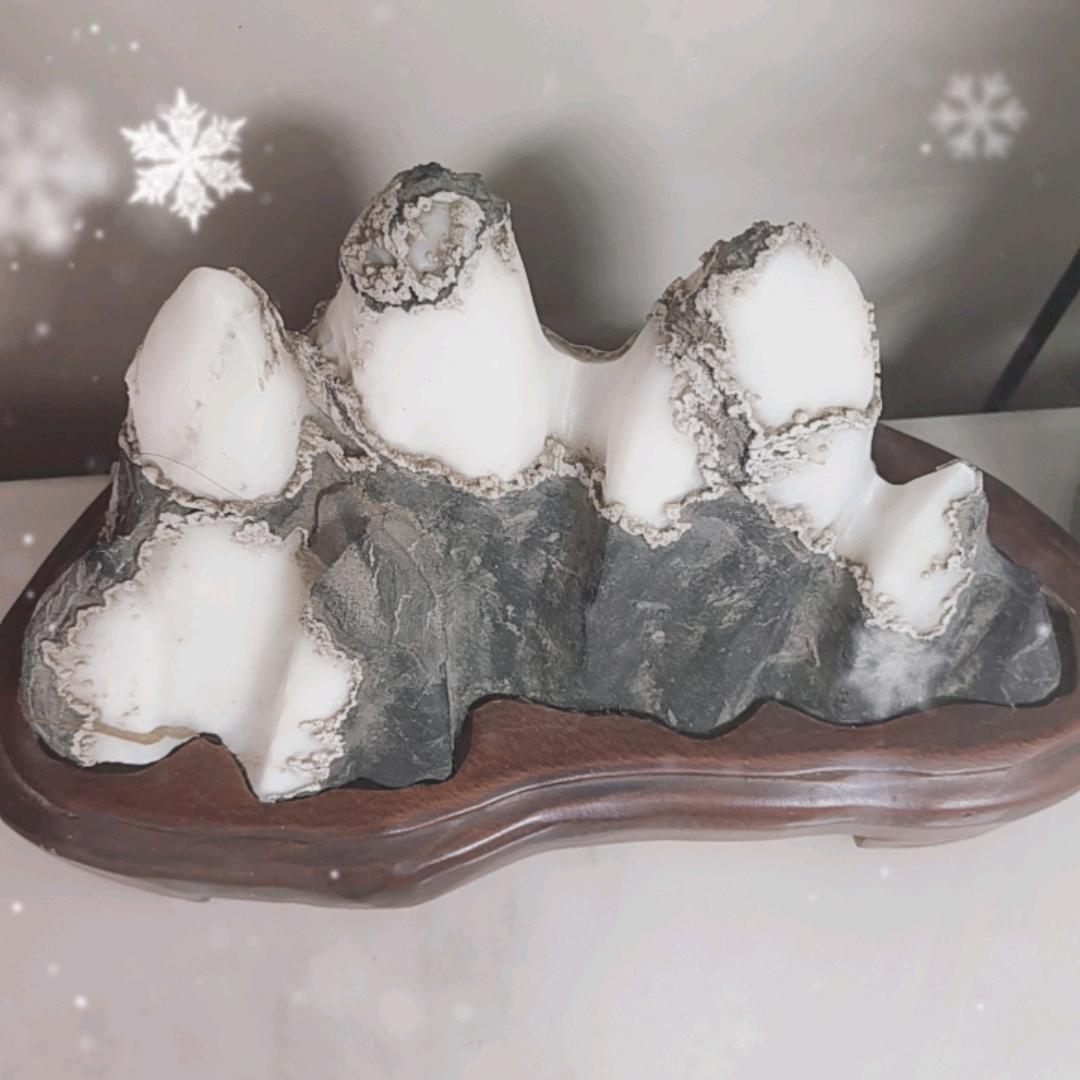 好运加满