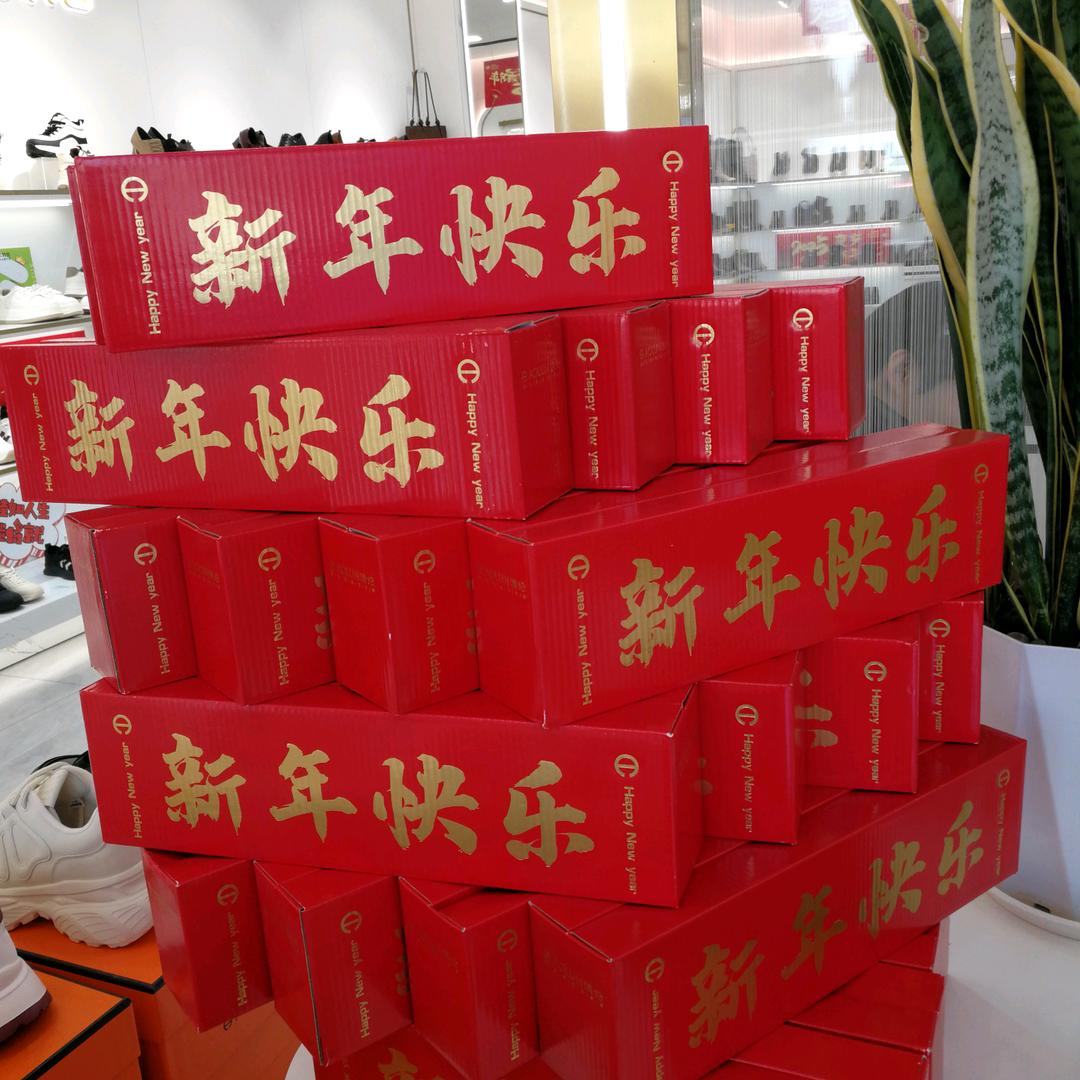 章丘老华联对过澳