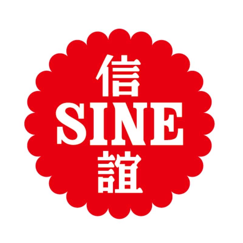 信谊官方旗舰店