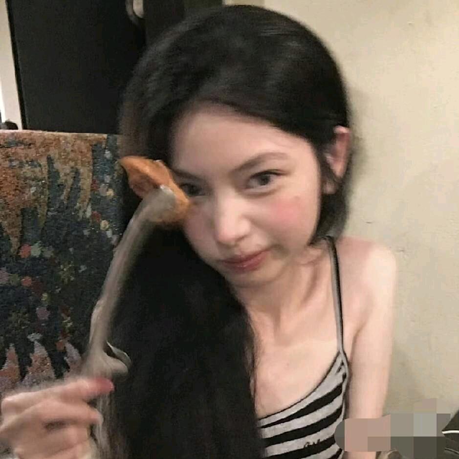 Susuuu