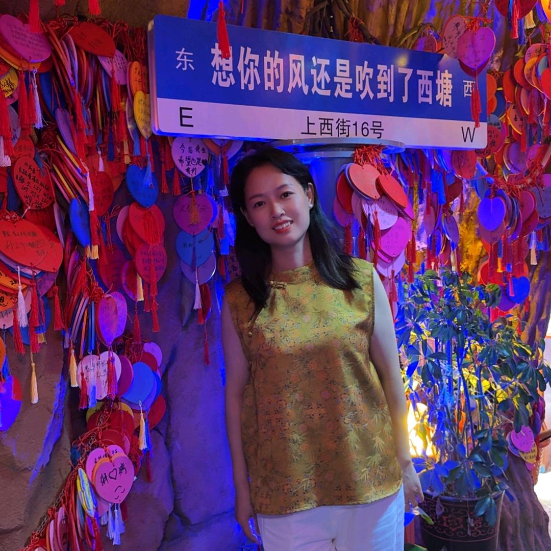 寒逸