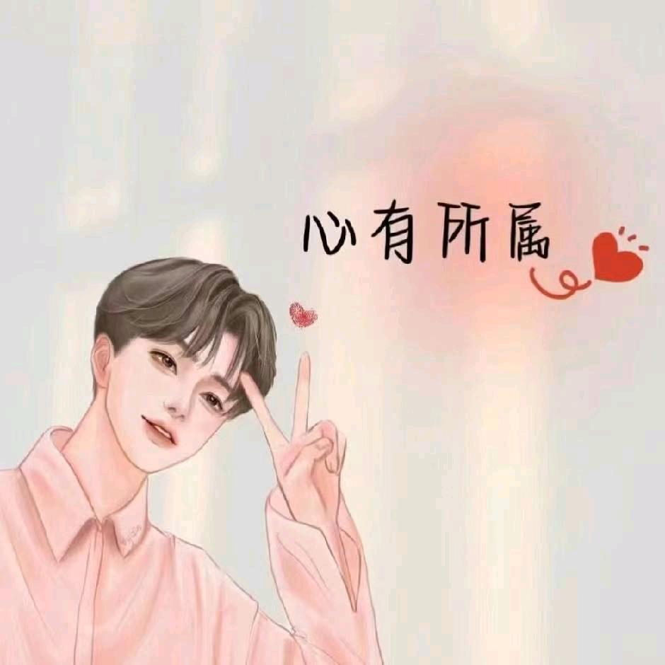 ヾ ^_^♪凌晨