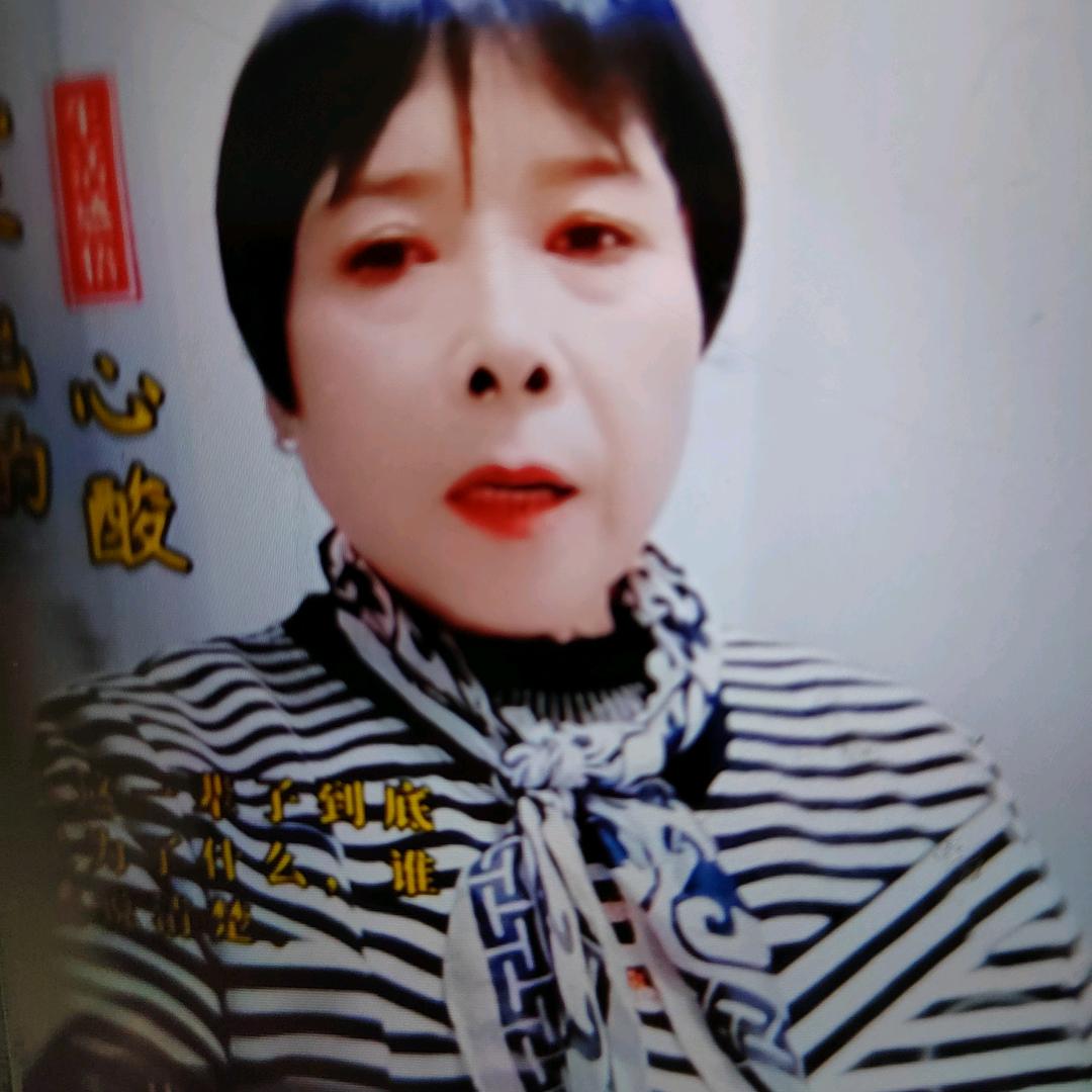 杨二姐