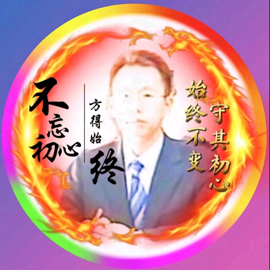 卧虎藏龙007