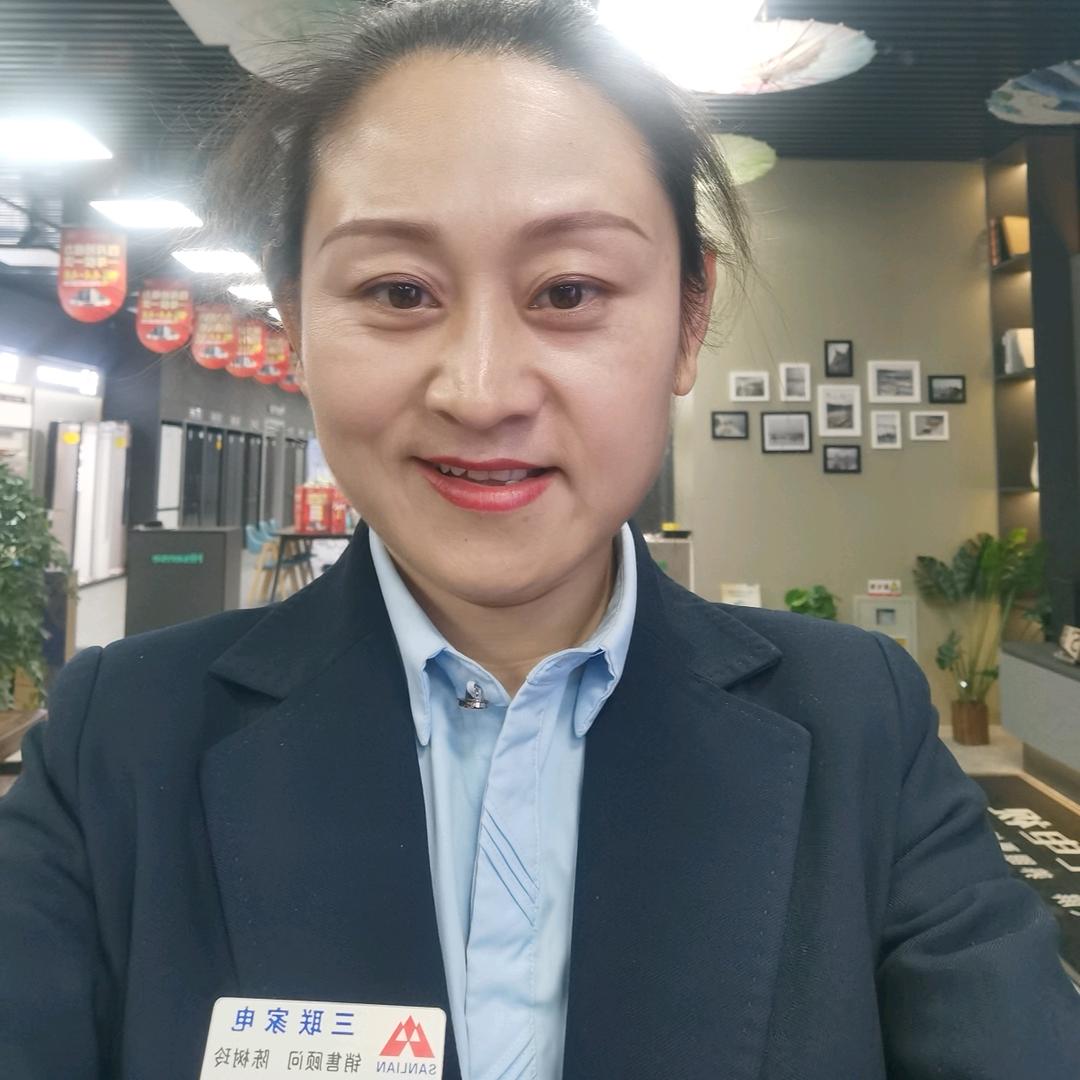 钢城三联家电容声陈树玲