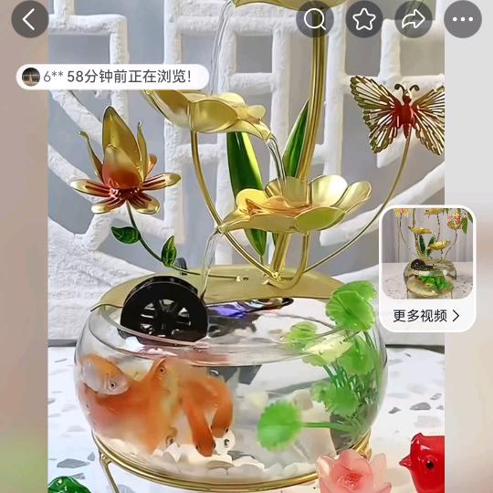 田小草❤❤