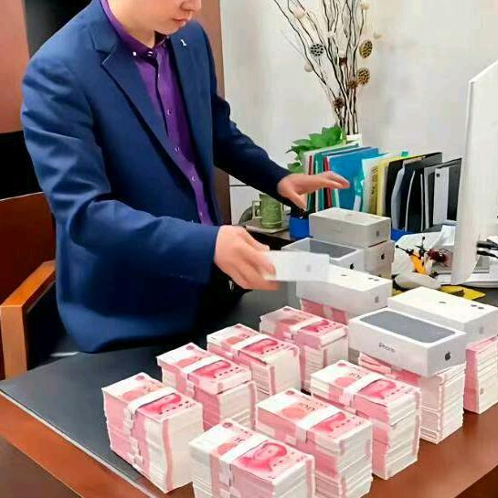 蛋总大哥大