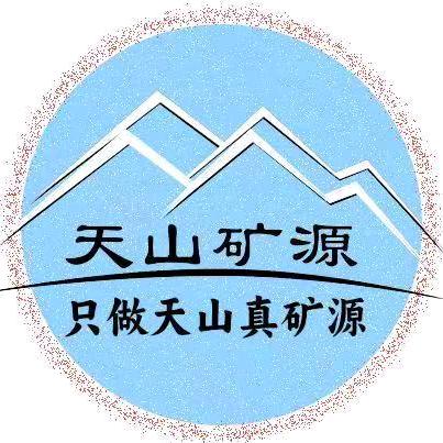 新疆矿源黄腐酸钾~工厂直销
