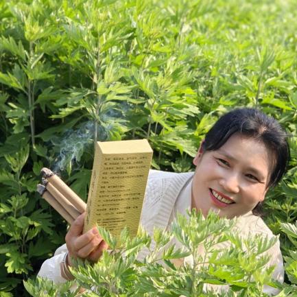 喜珍嫂子艾生活