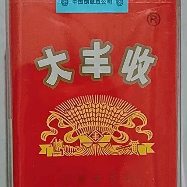 空心砖