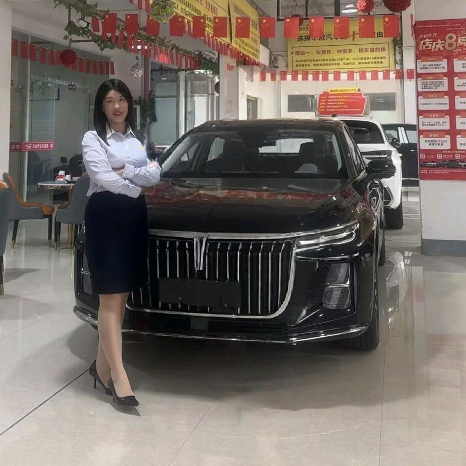 华冠汽车🚗销售经理:云姐（姚雪云）