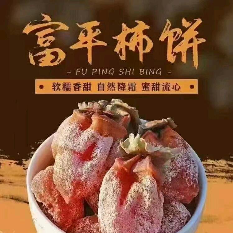 飞翔的彩虹