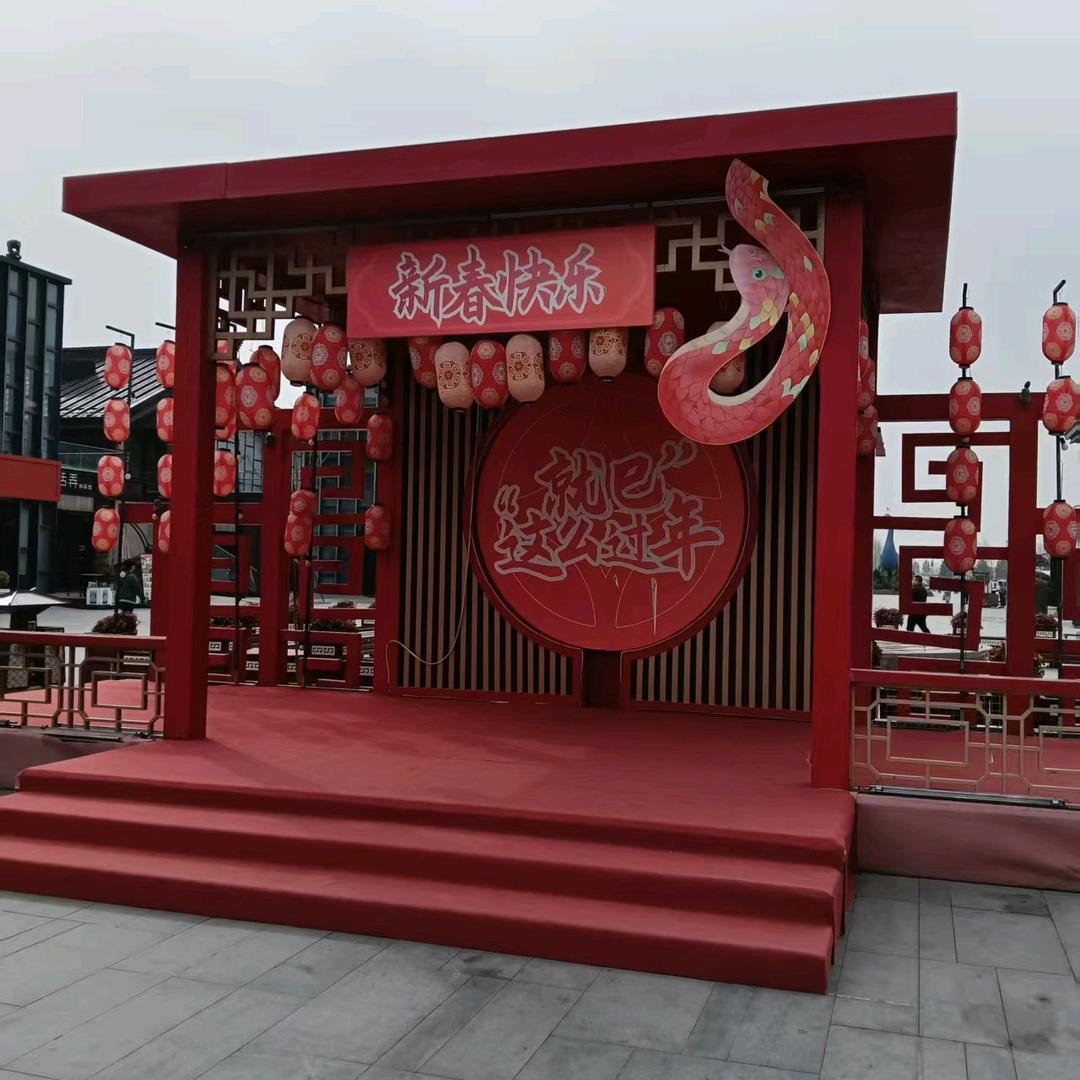 健康常相伴