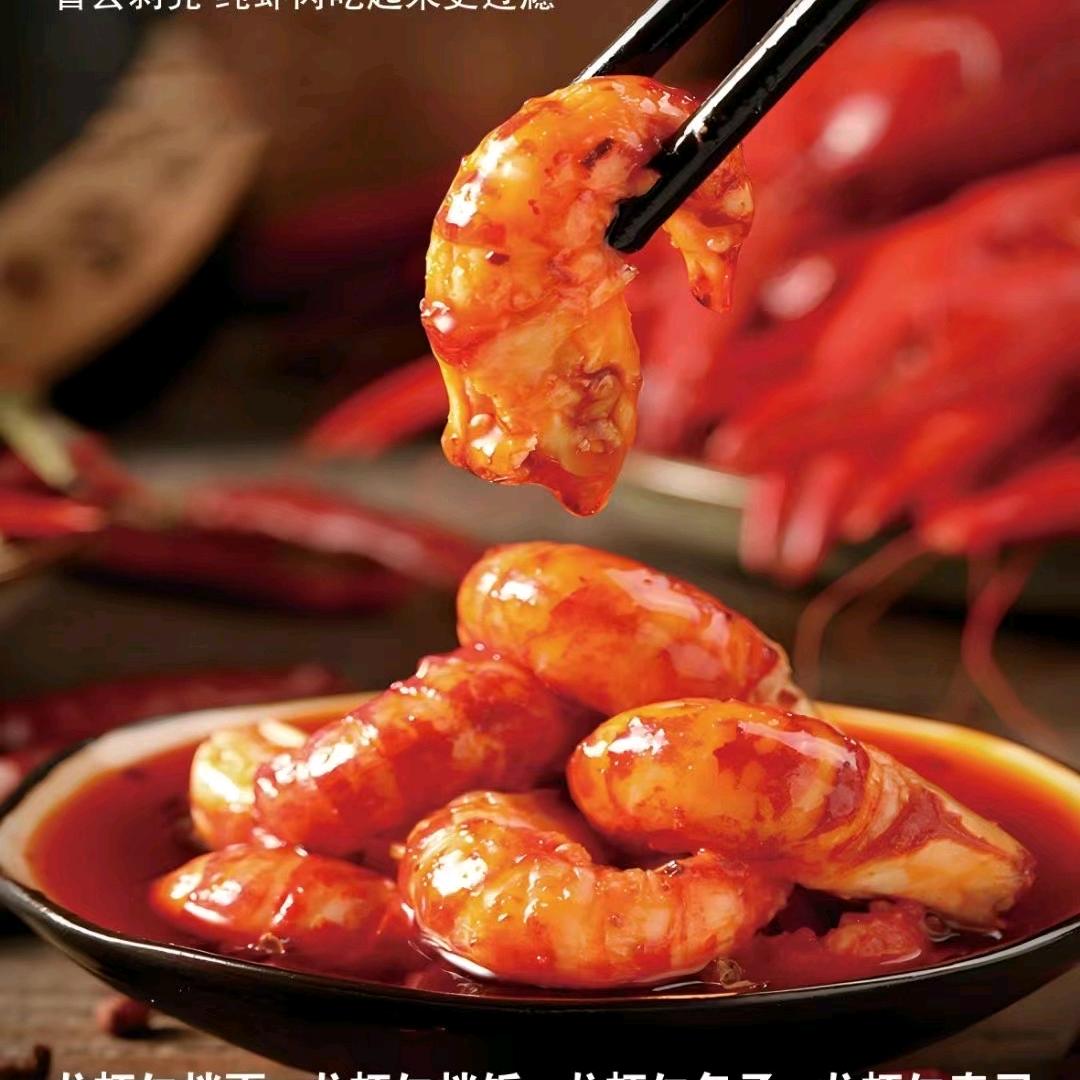 枣庄市海河食品股份有限公司