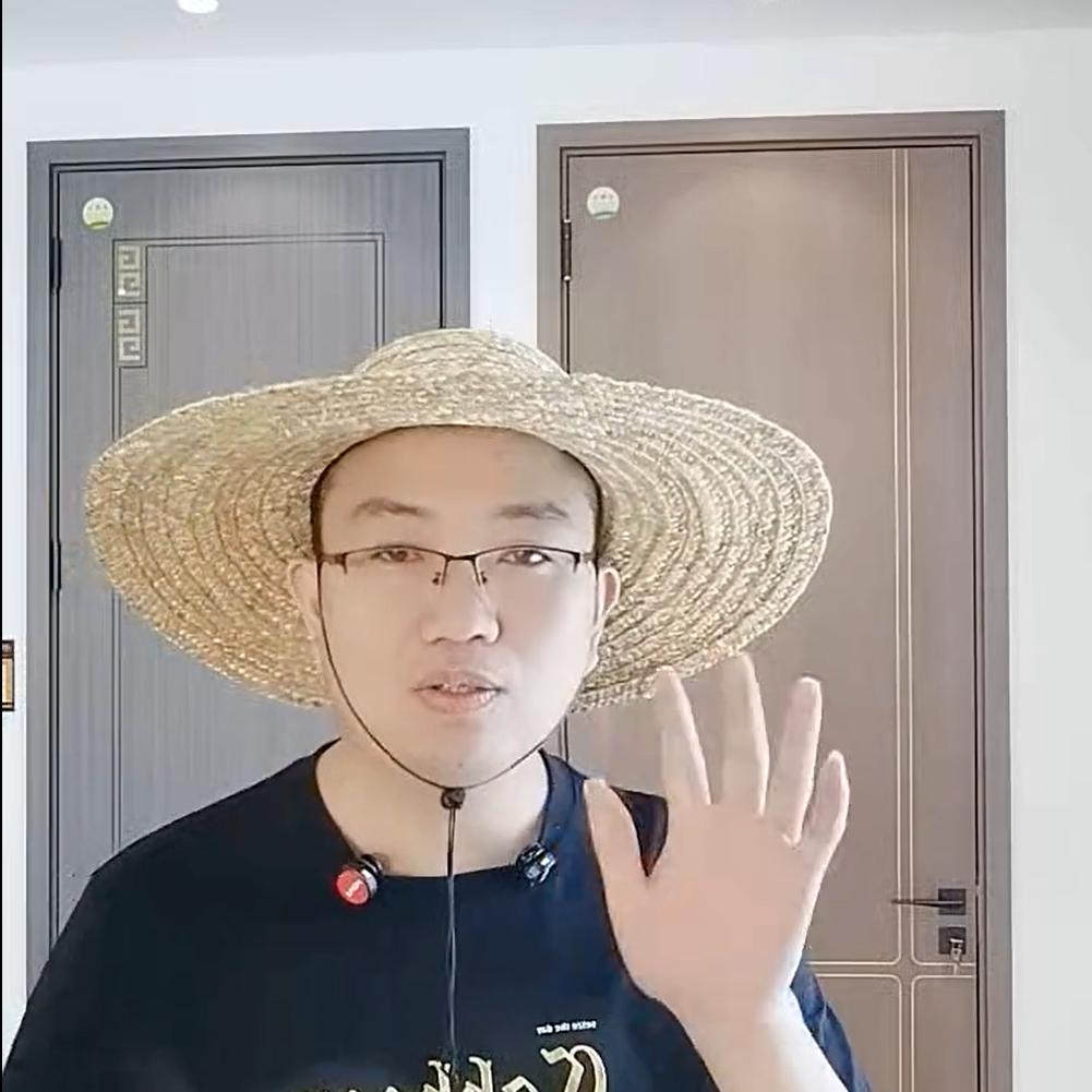 安彩装饰材料商行