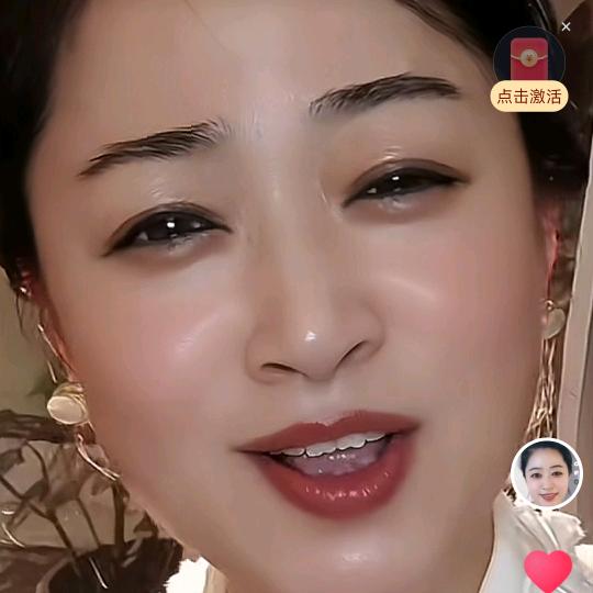 红姐