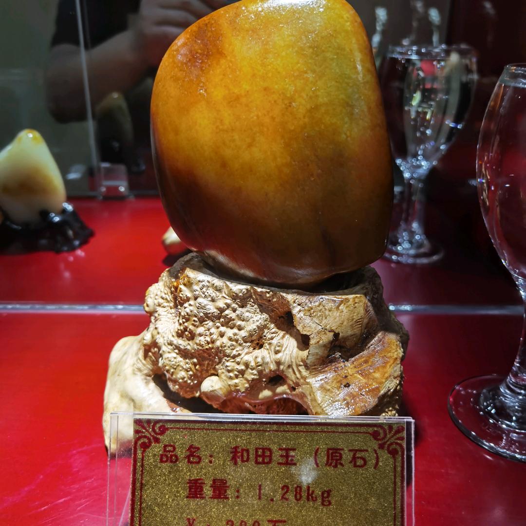 李伟波