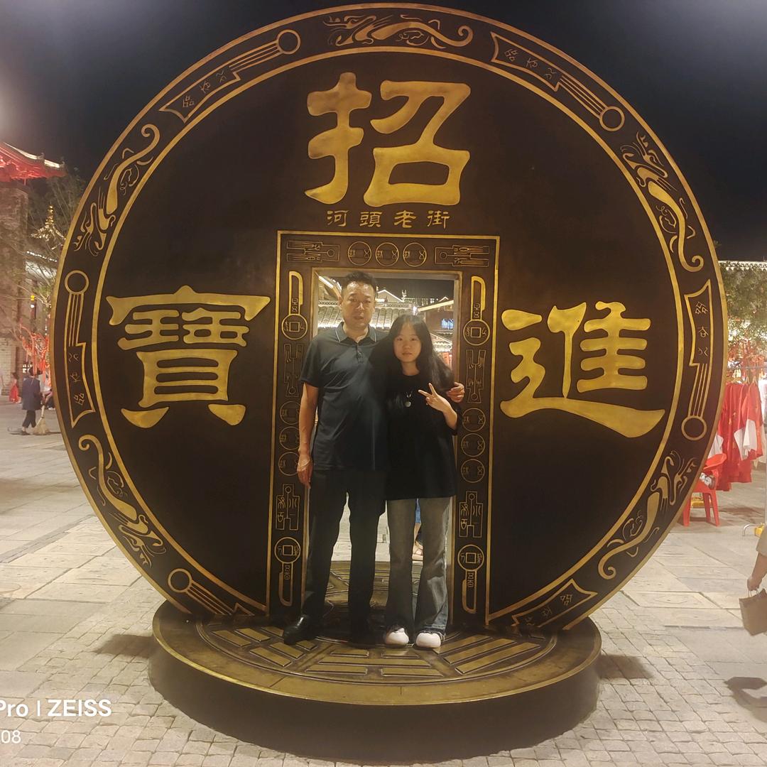 🎶💱任性先森💐