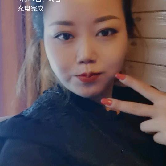 zheng丽