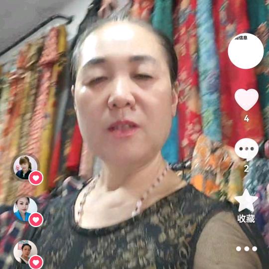 兰姐首播🎤