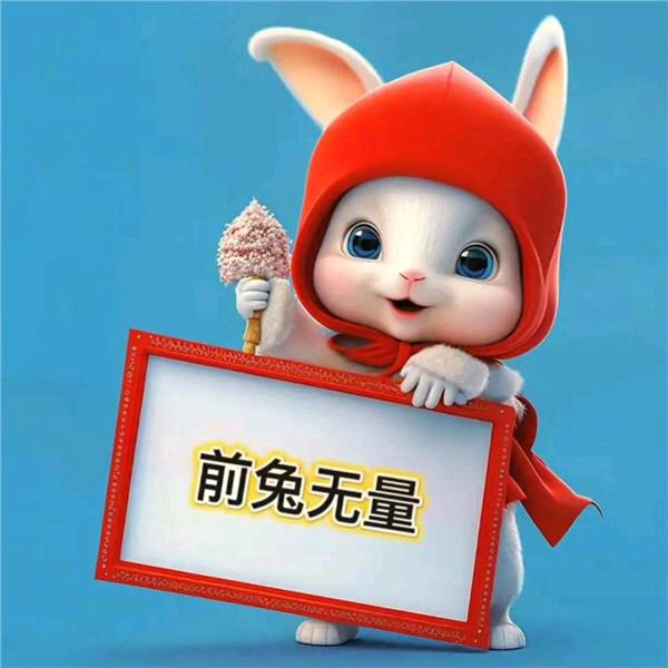 💫多一点爱自己