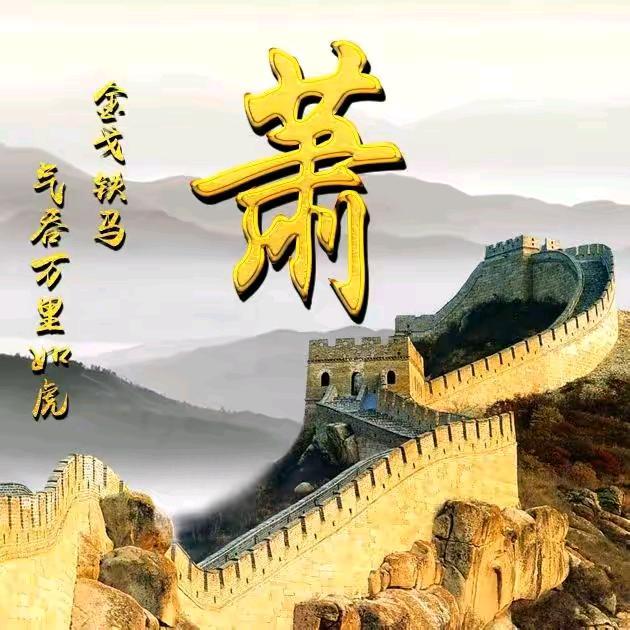 🎊平淡人生🎊🐍