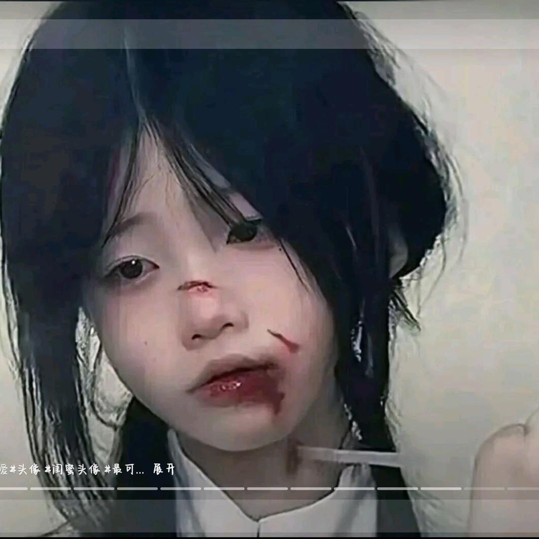 王翠华（闺蜜己绝交）