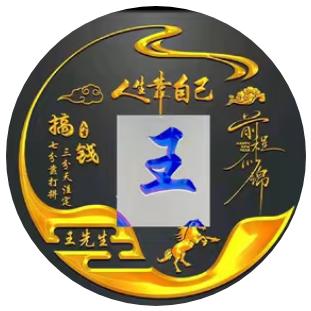 河南::随缘