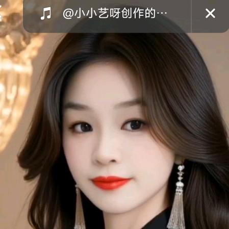 丽丽姐