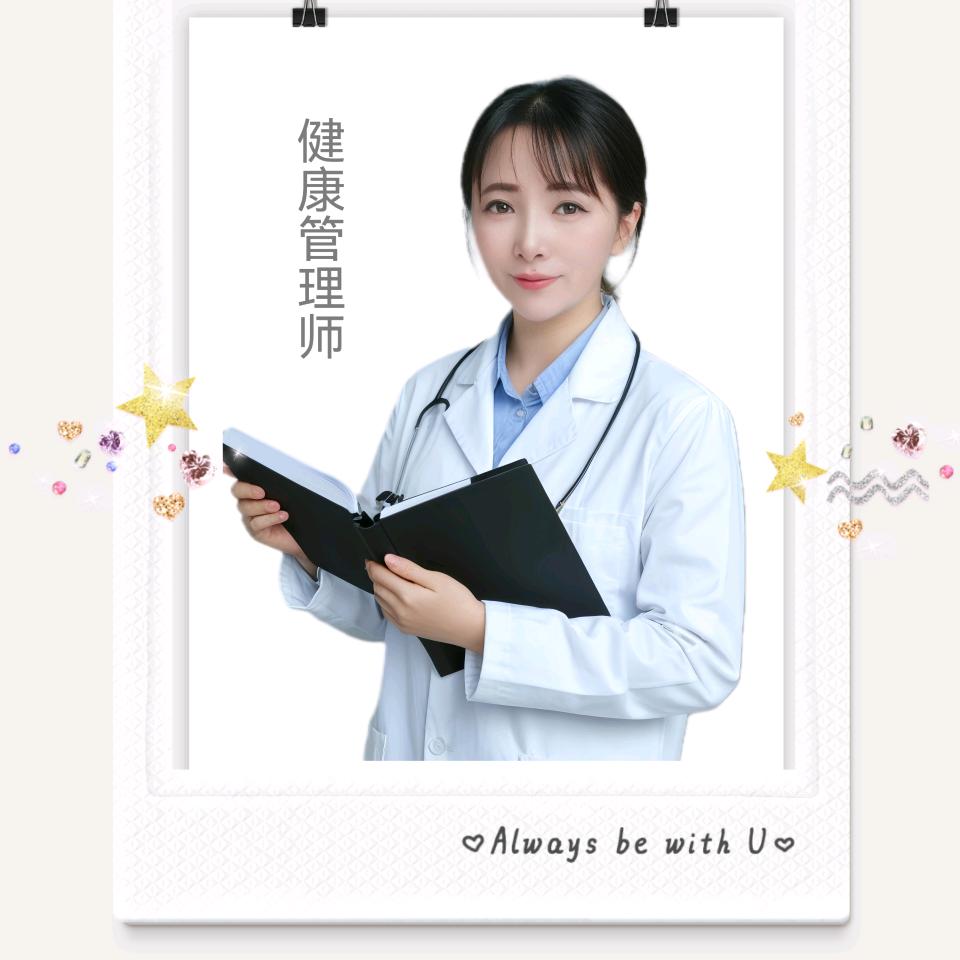 熏领冠养生馆(玉环店)官方号