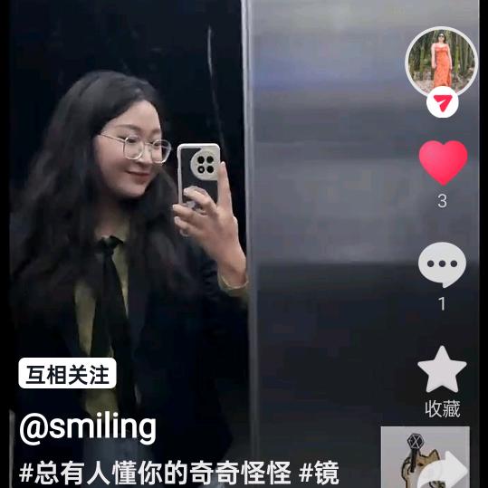 我的名字彭良英。