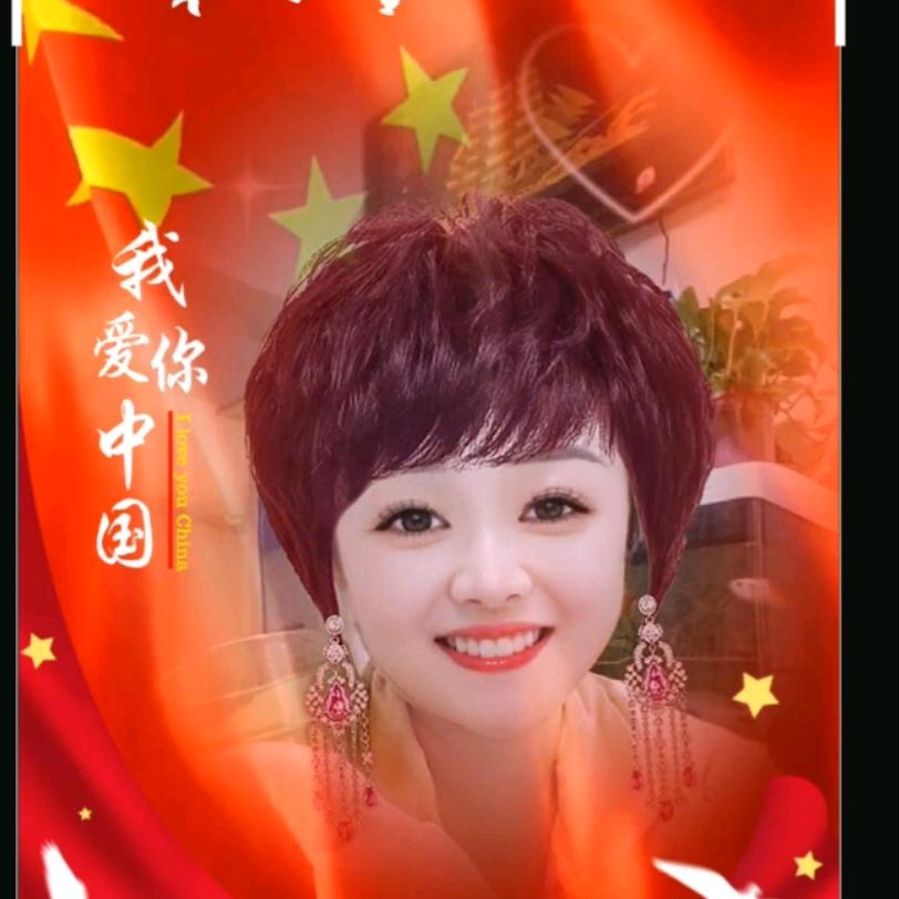 百步穿杨 杨姐  （1915）