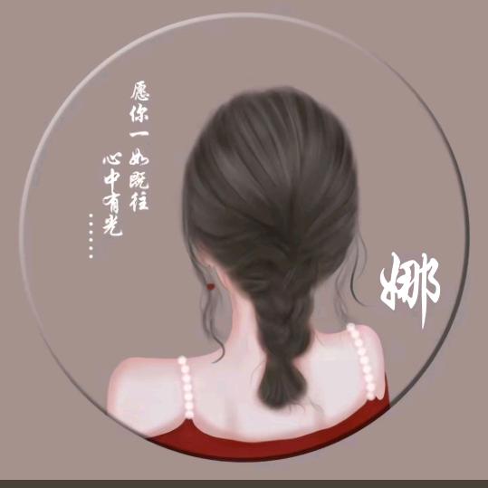 小小娜