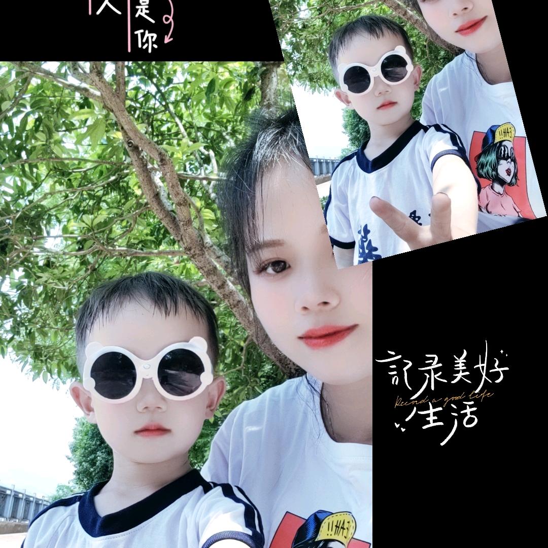 You若安好，便是晴天