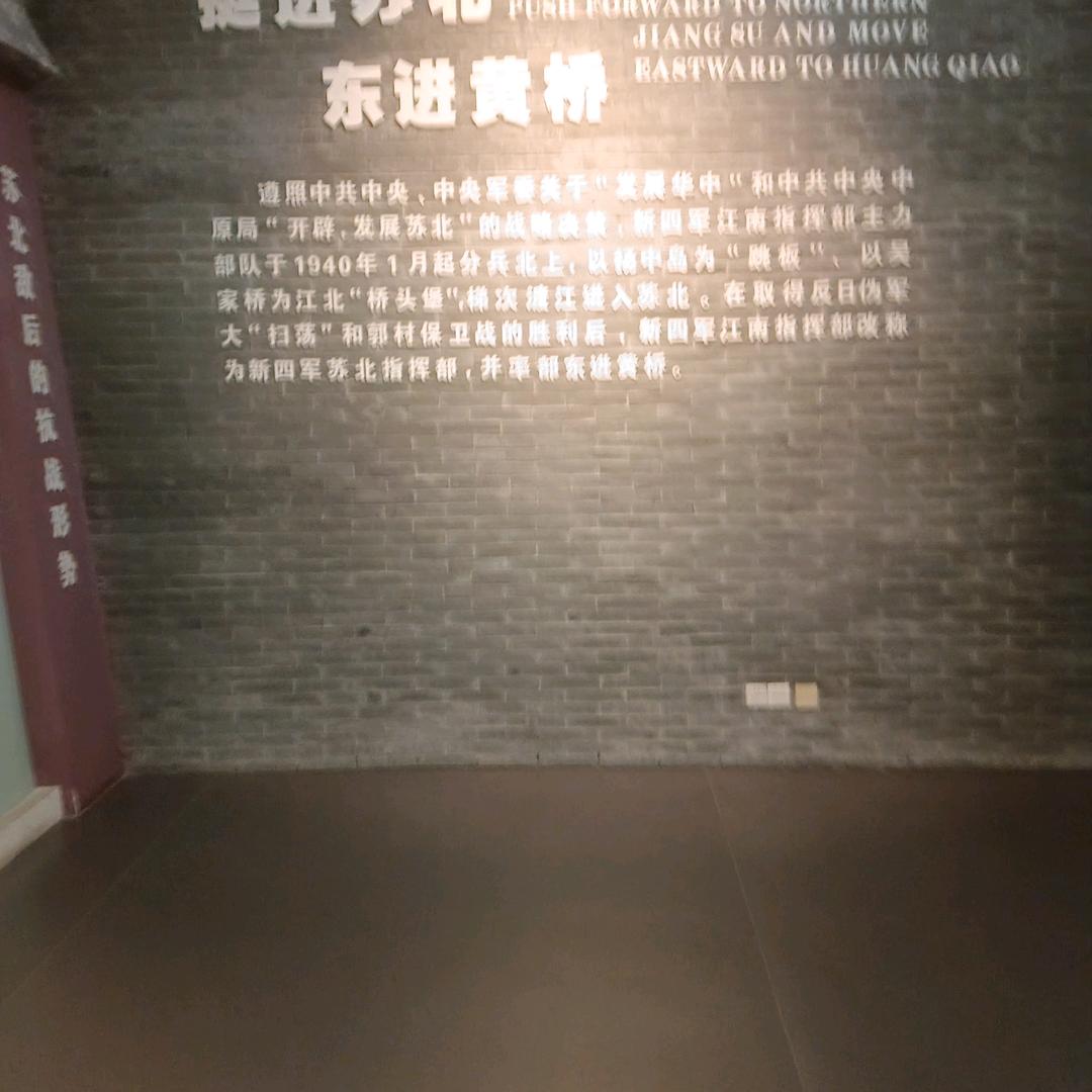 黄先生…