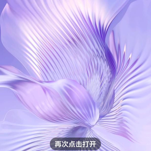 缘来缘去