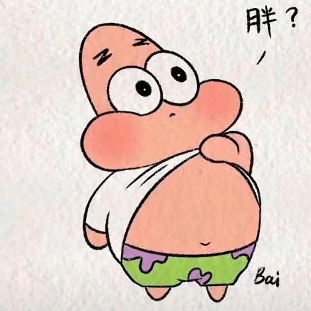 吱屋猪¹⁰¹³