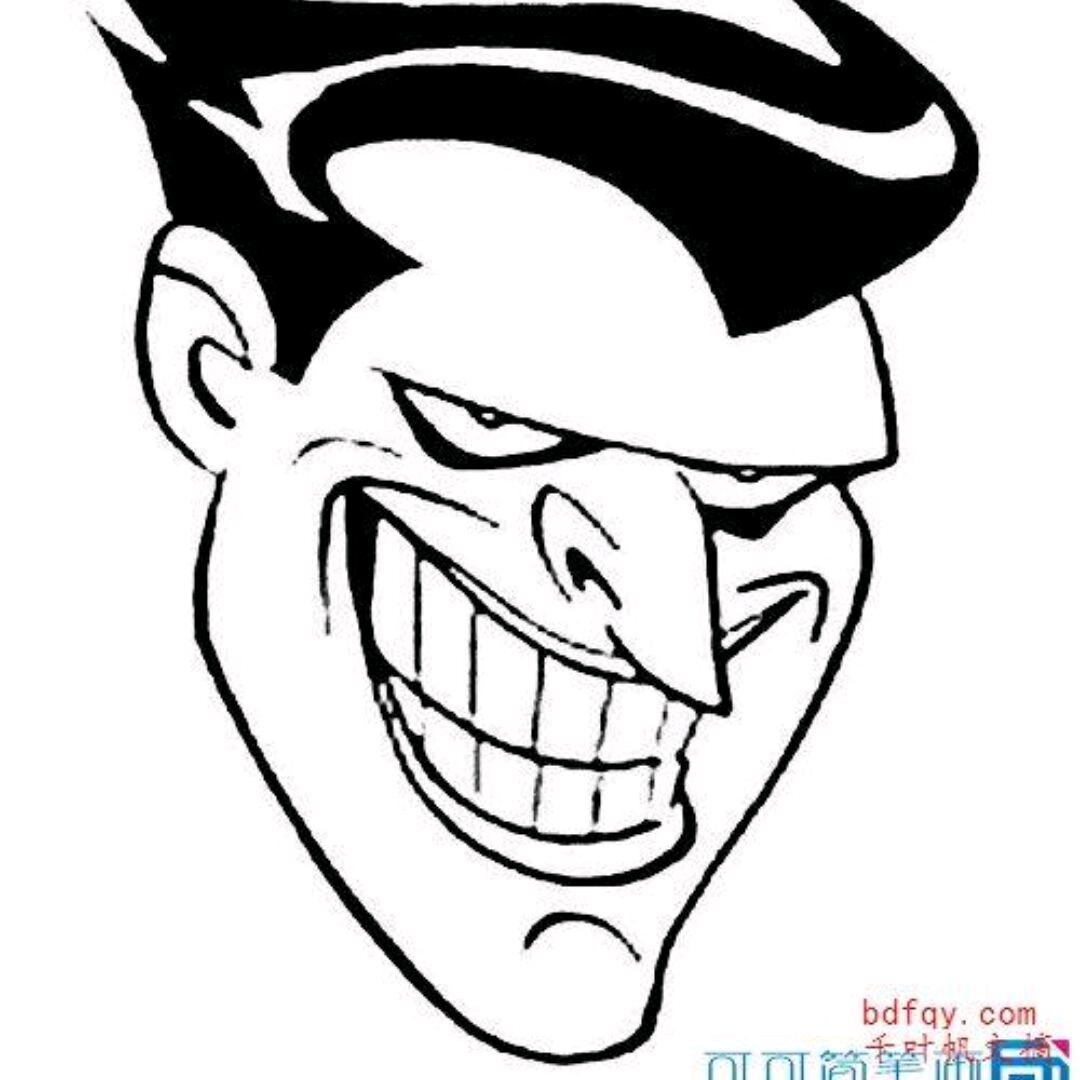 咖啡男
