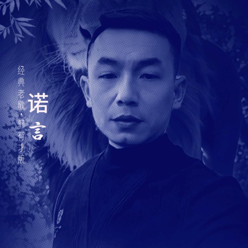 沧海一粟
