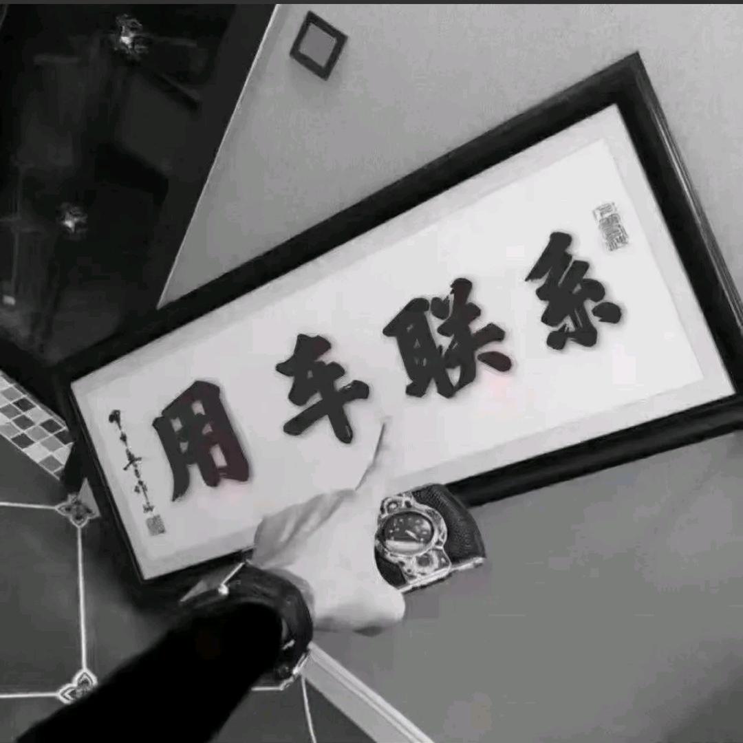 沛县壹号租车小张