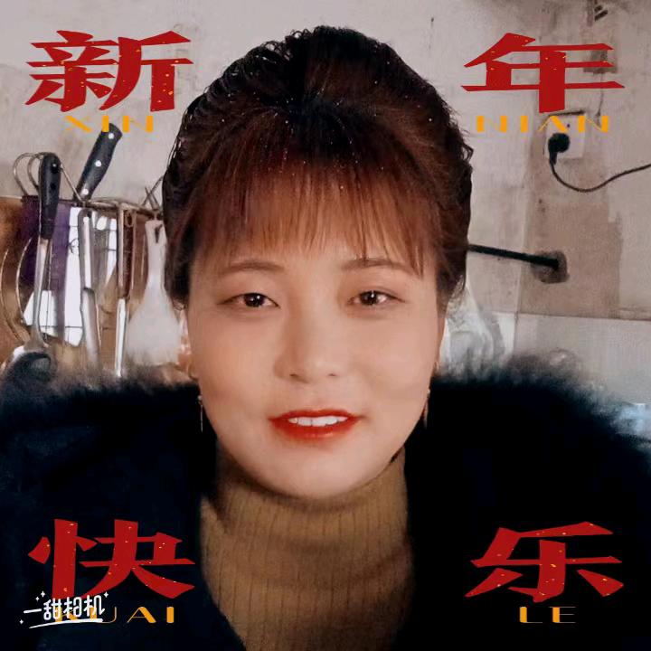 下一步靠自己