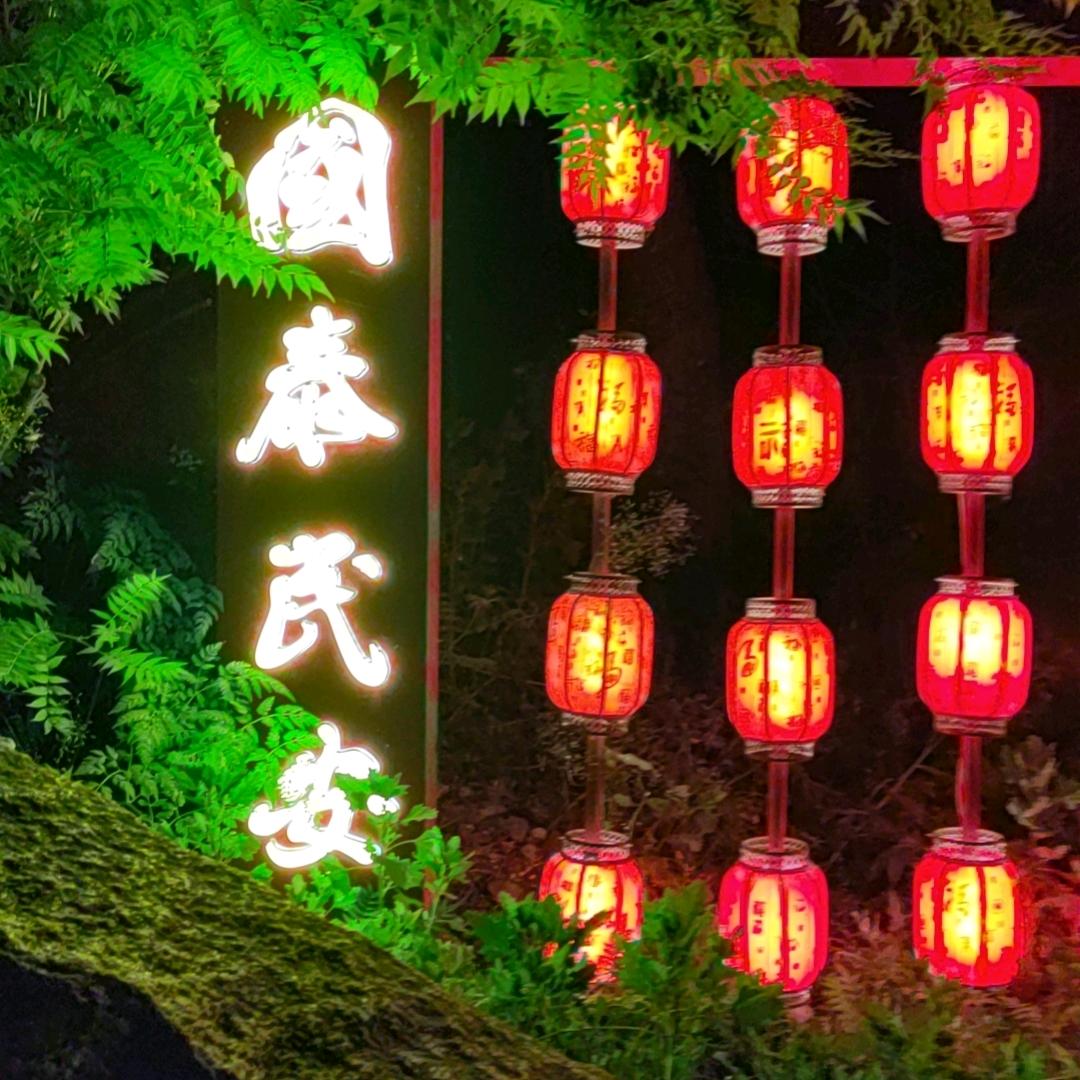 子凡