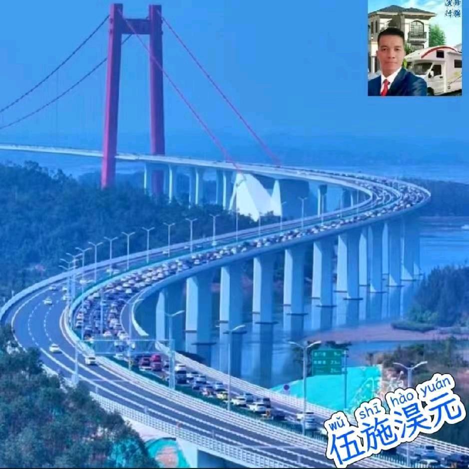施游纪86