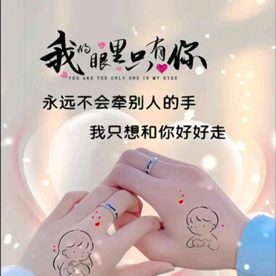 久念