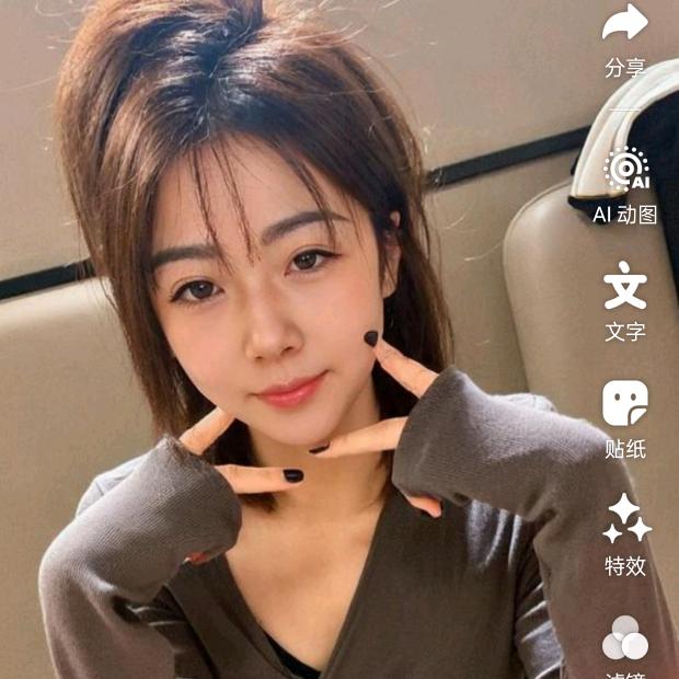 花儿