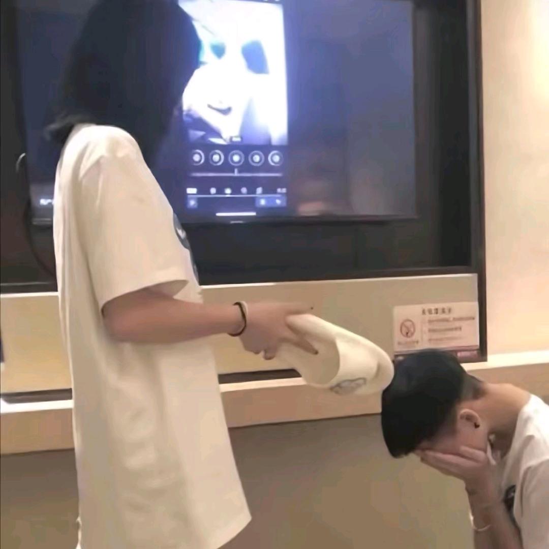 丫