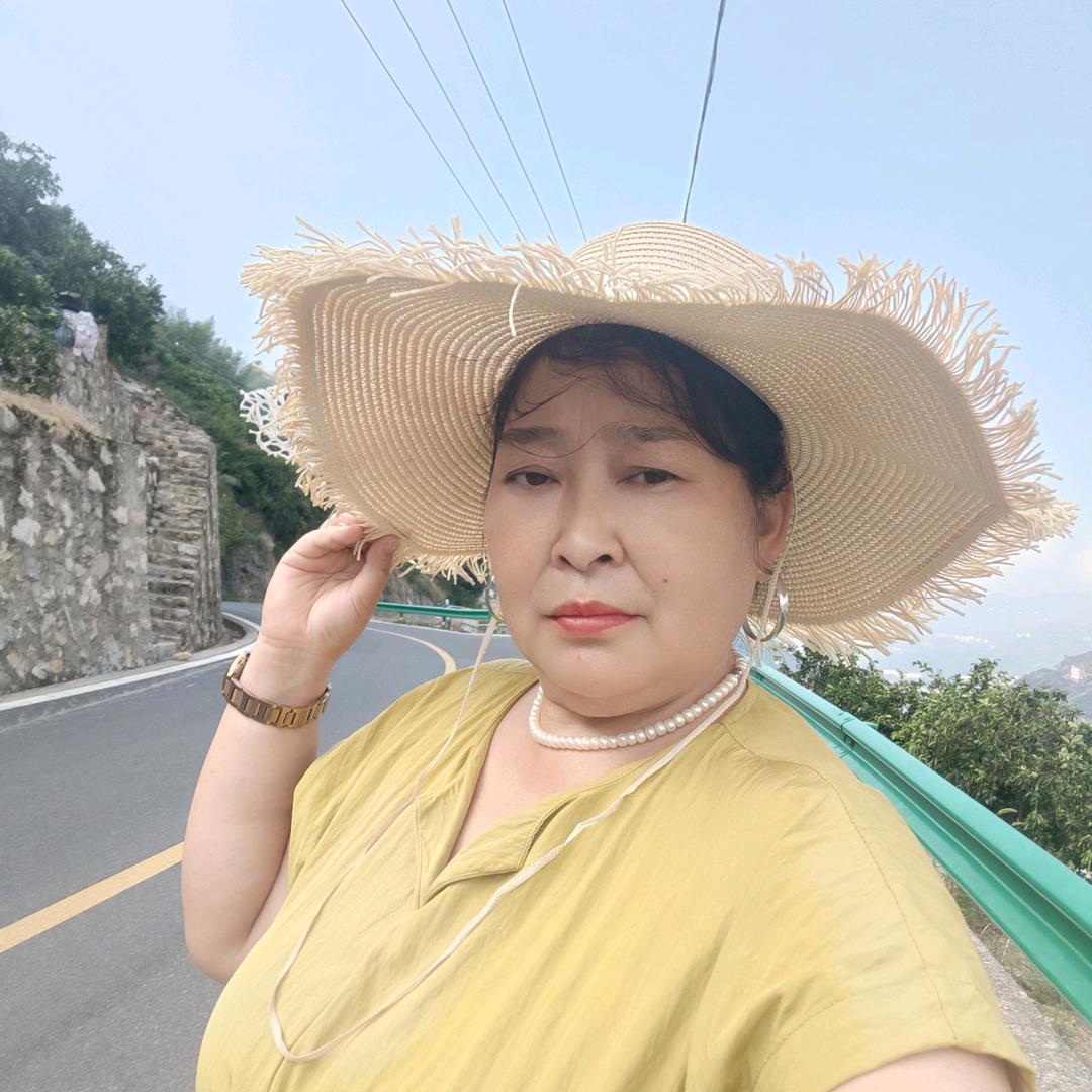 完美人生