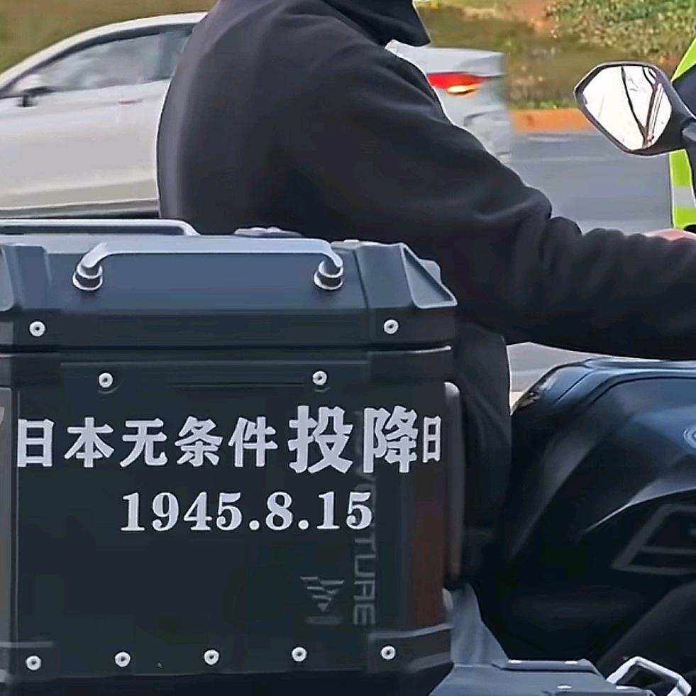 忘战必危