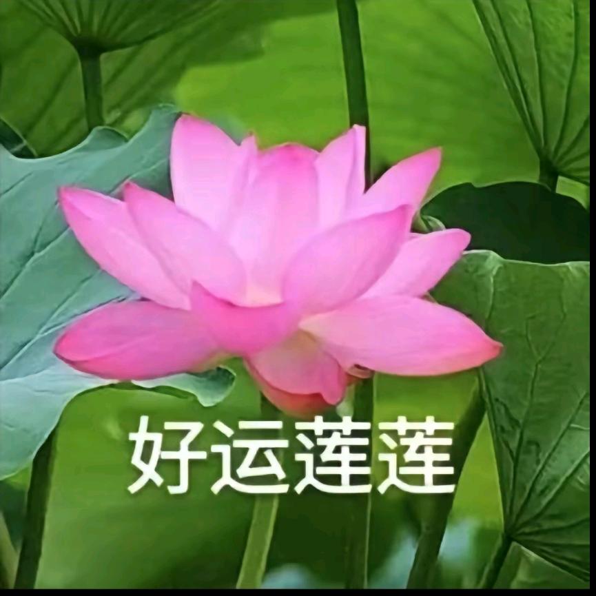 夛昜