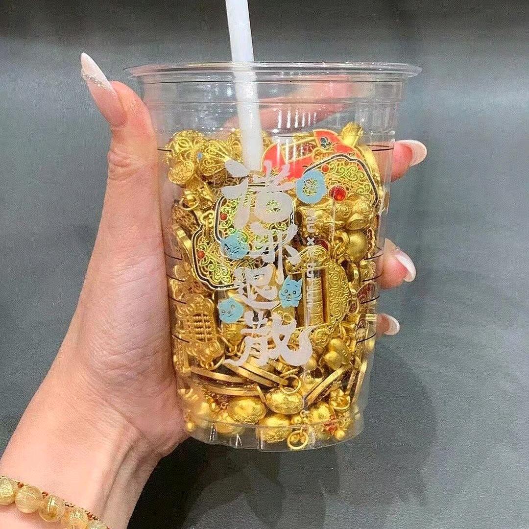 森芋暧暖